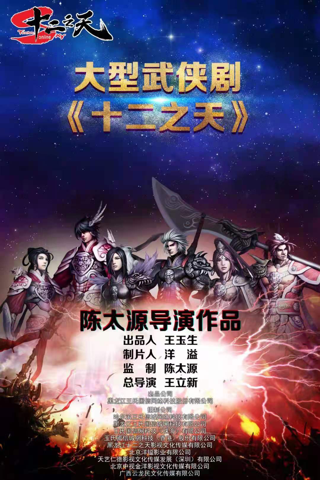 http://img.toumeiw.cn/upload/images/20211019/e5dd97869a17a0ea6c459ebd33012a35.jpg